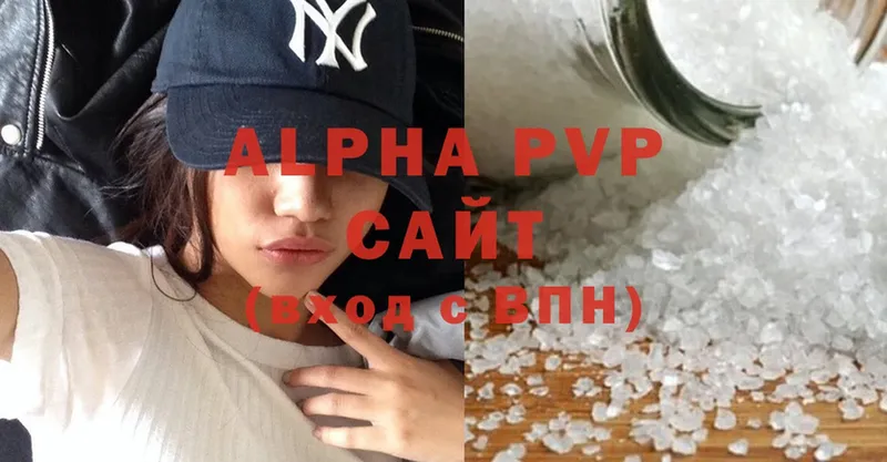 Alfa_PVP СК КРИС  Нефтеюганск 