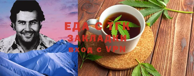 Cannafood конопля  закладка  Нефтеюганск 